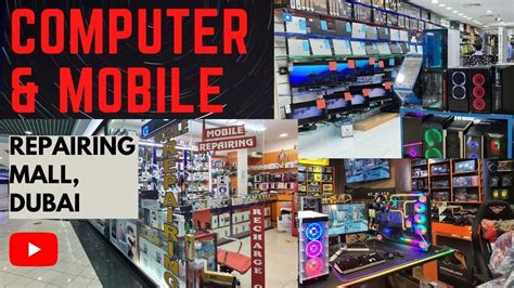 RUBA COMPUTER SHOP, Online Shop .